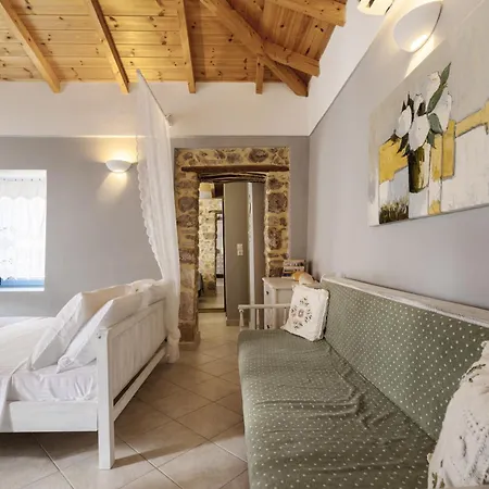 Koilada Family House 2 *